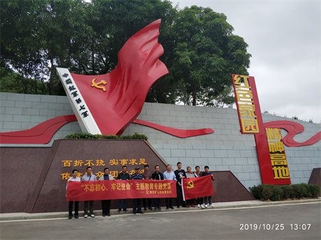 1572317674803102.png 圖片3.png