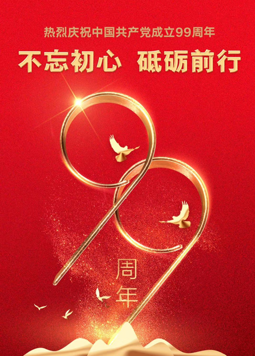 1593762875137589.png 圖片1.png