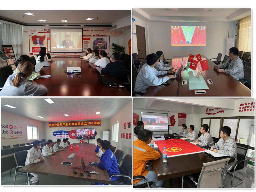 1652318522962399.png 公司看直播(組合).png