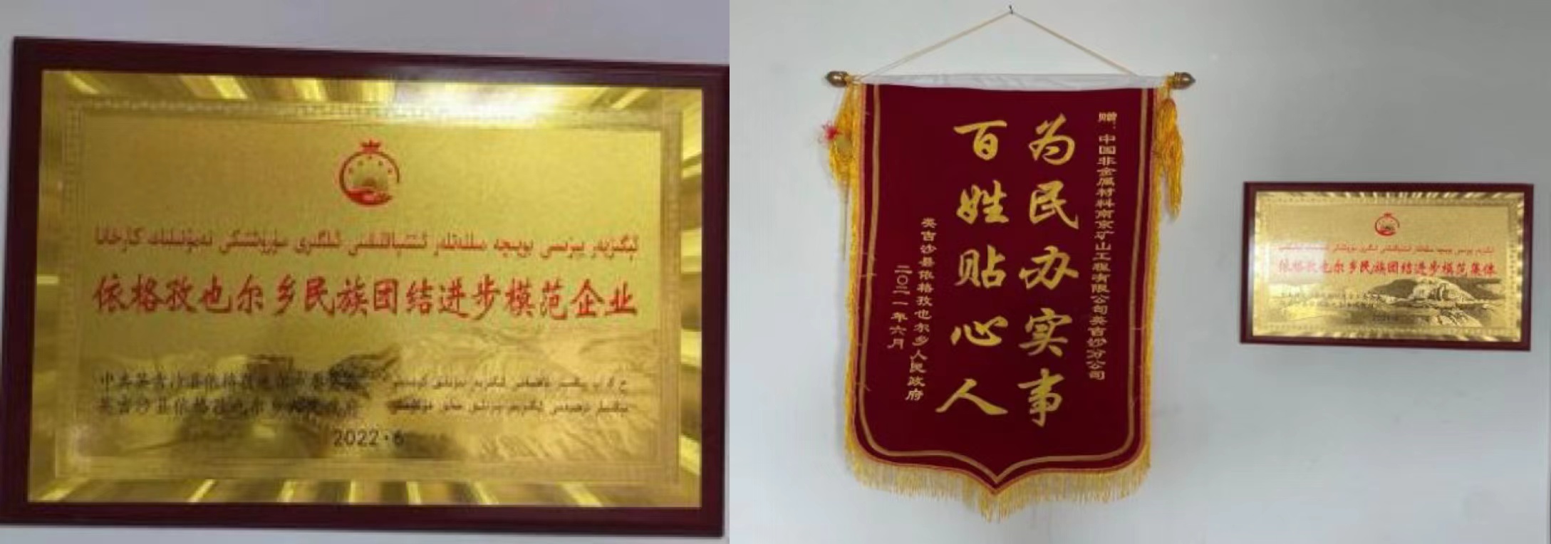 1662099837160029.jpg 圖片5.jpg