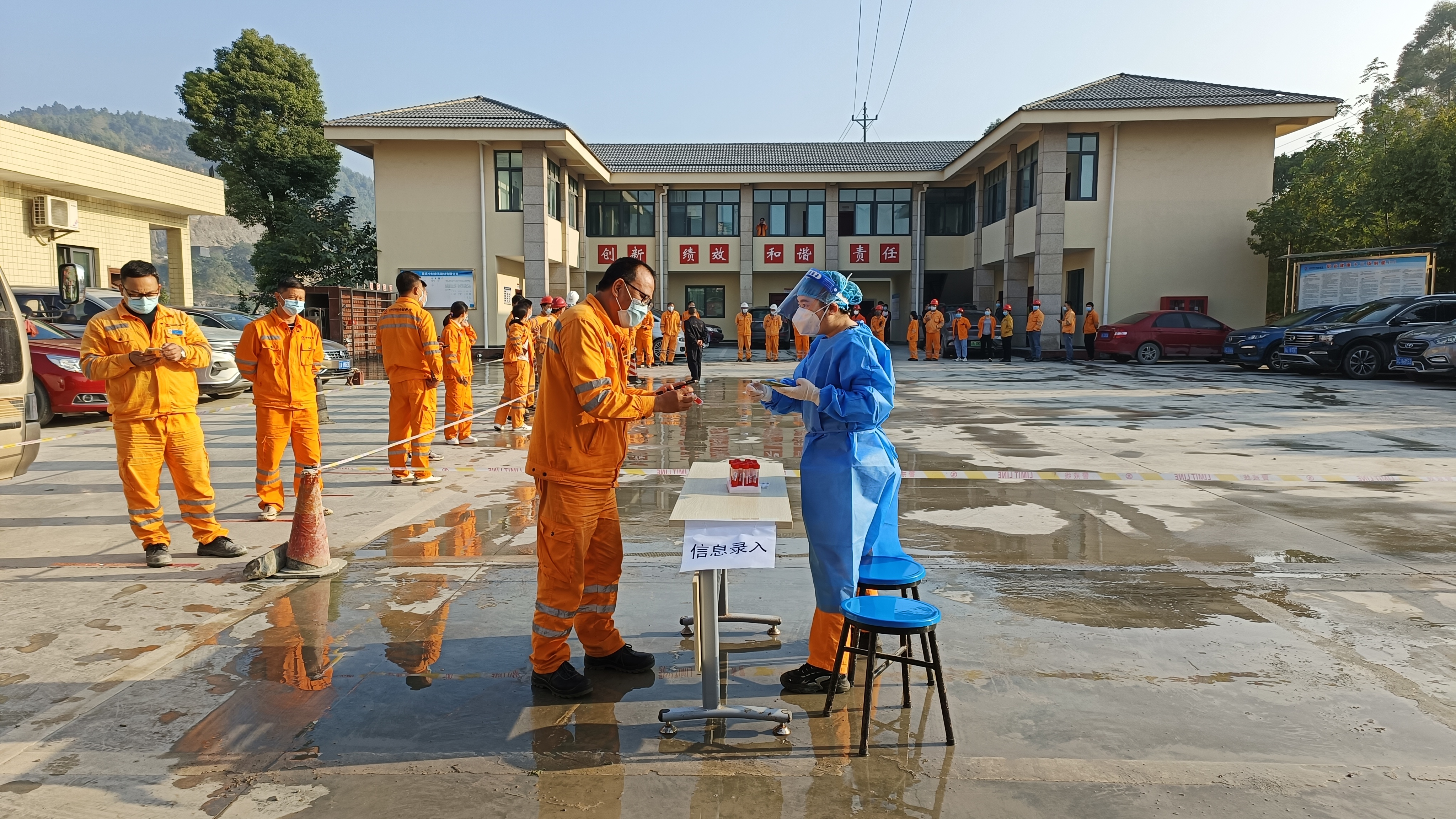 1667549470318900.png 圖片1.png