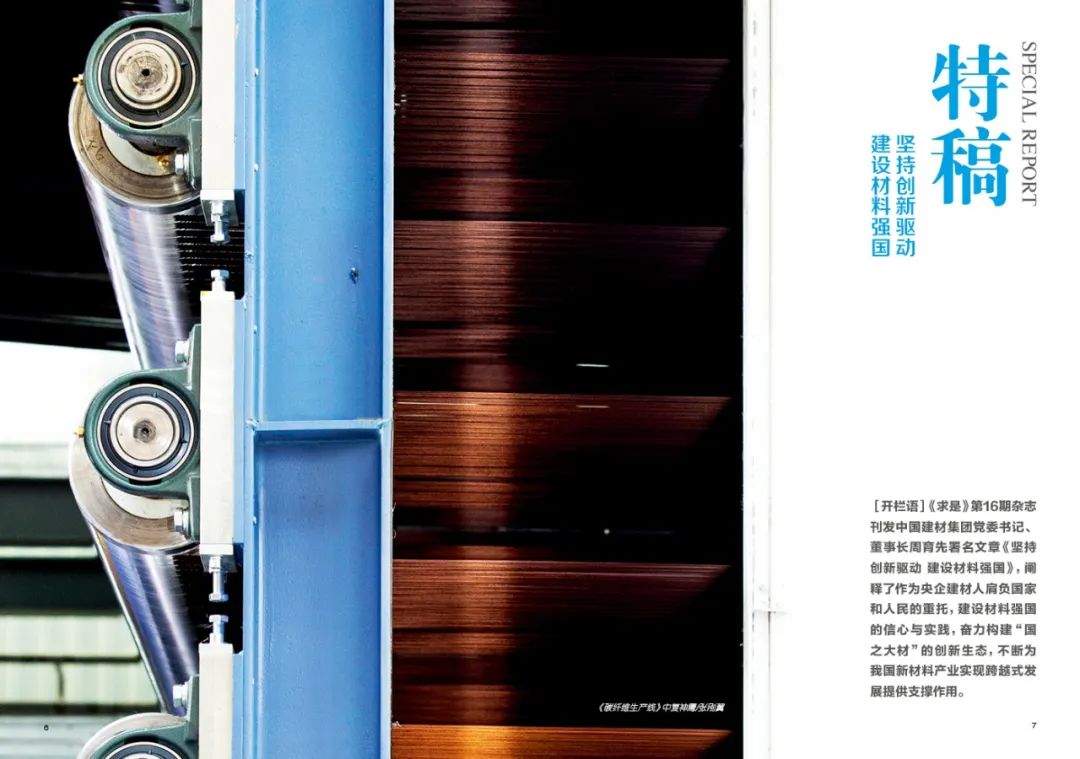 1668564642162780.jpg 4.jpg