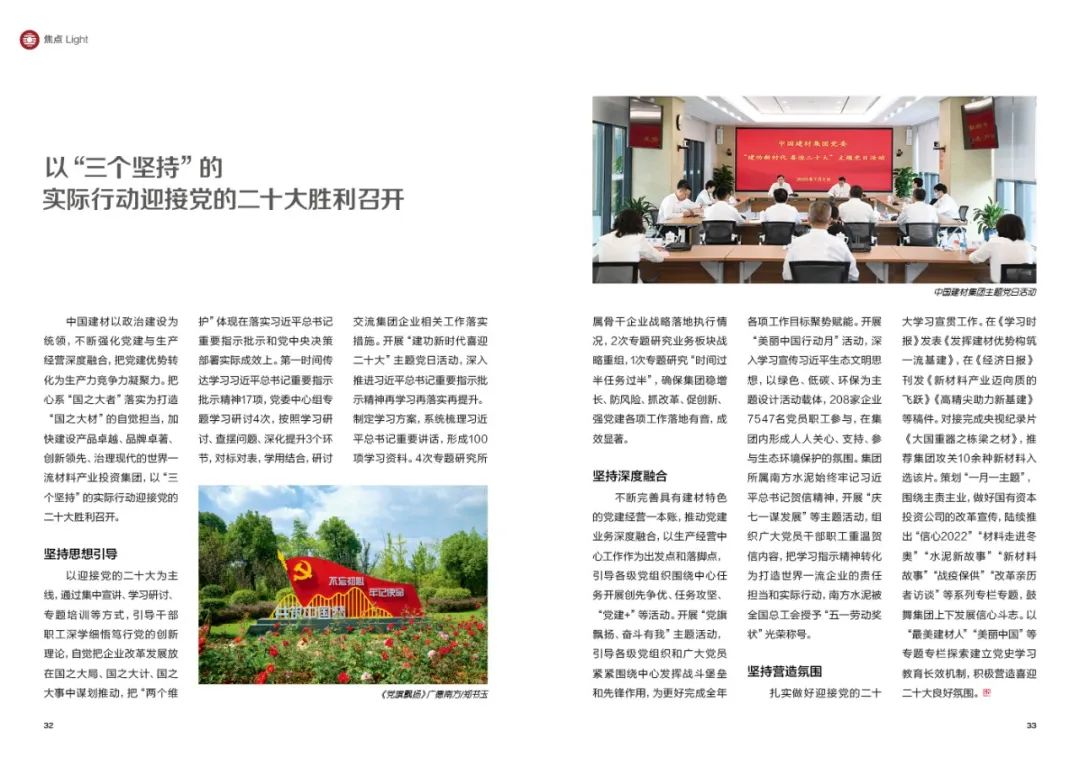 1668564782563249.jpg 6.jpg