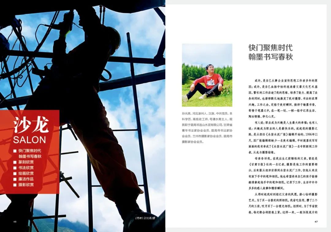 1668564913835791.jpg 9.jpg