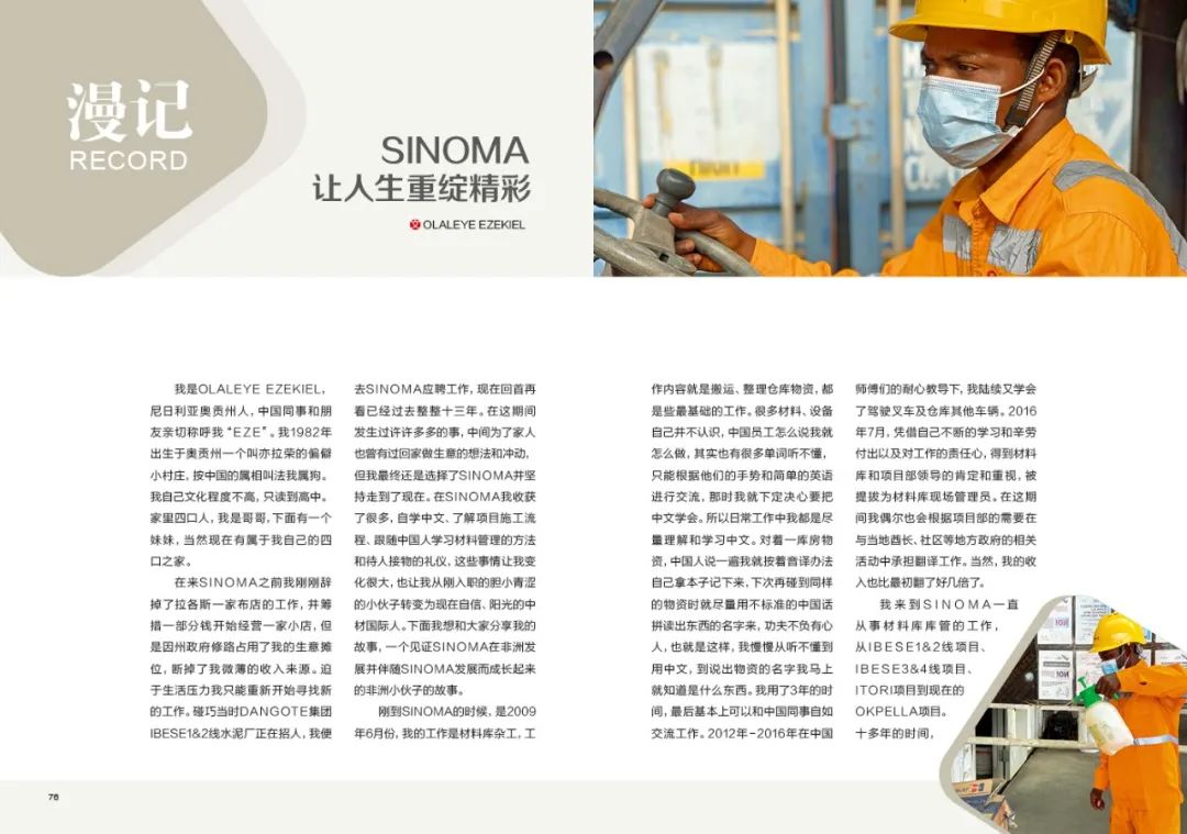 1668565016642136.jpg 10.jpg