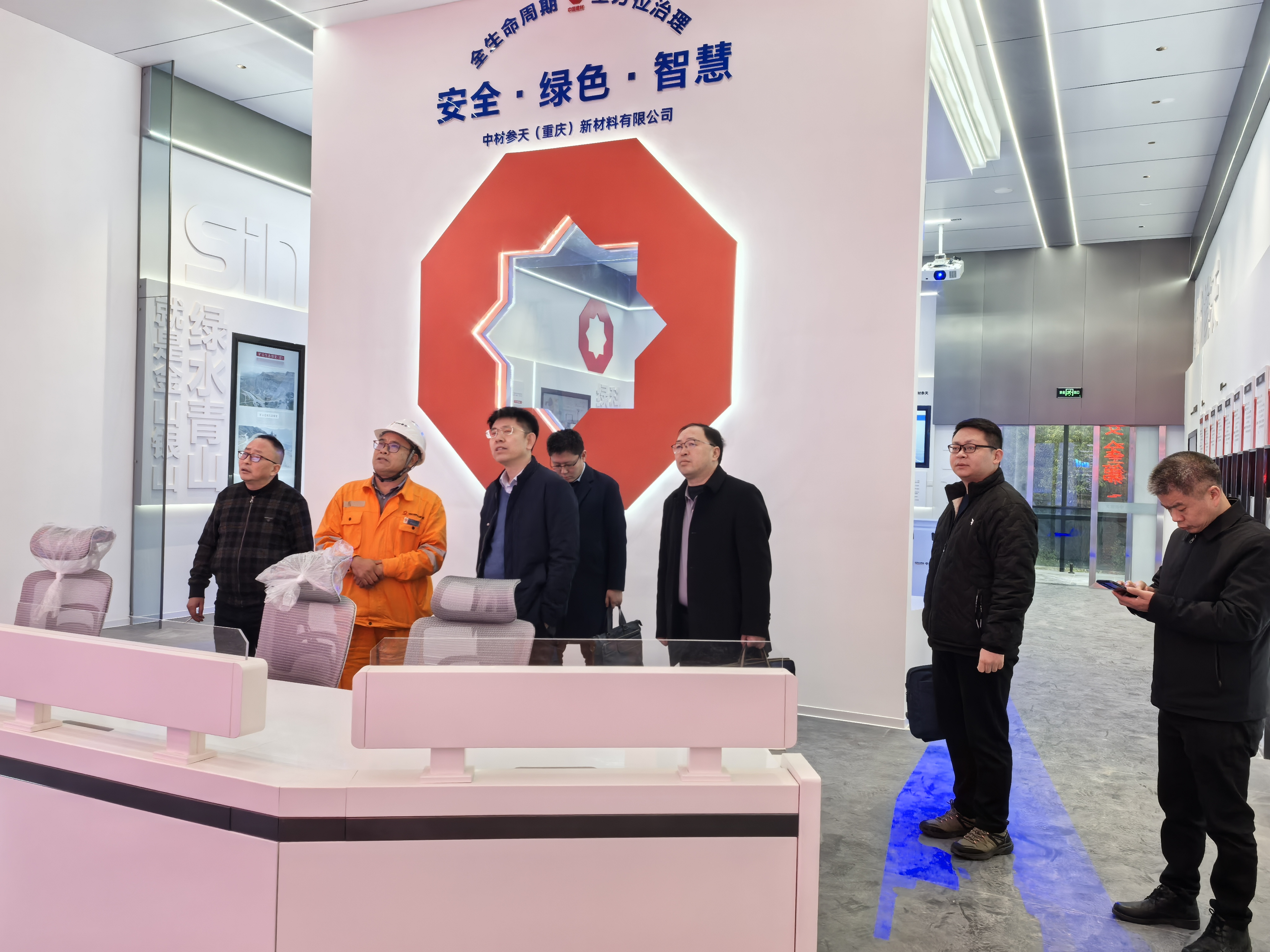 1735607973413688.jpg 微信圖片_20241230153613.jpg