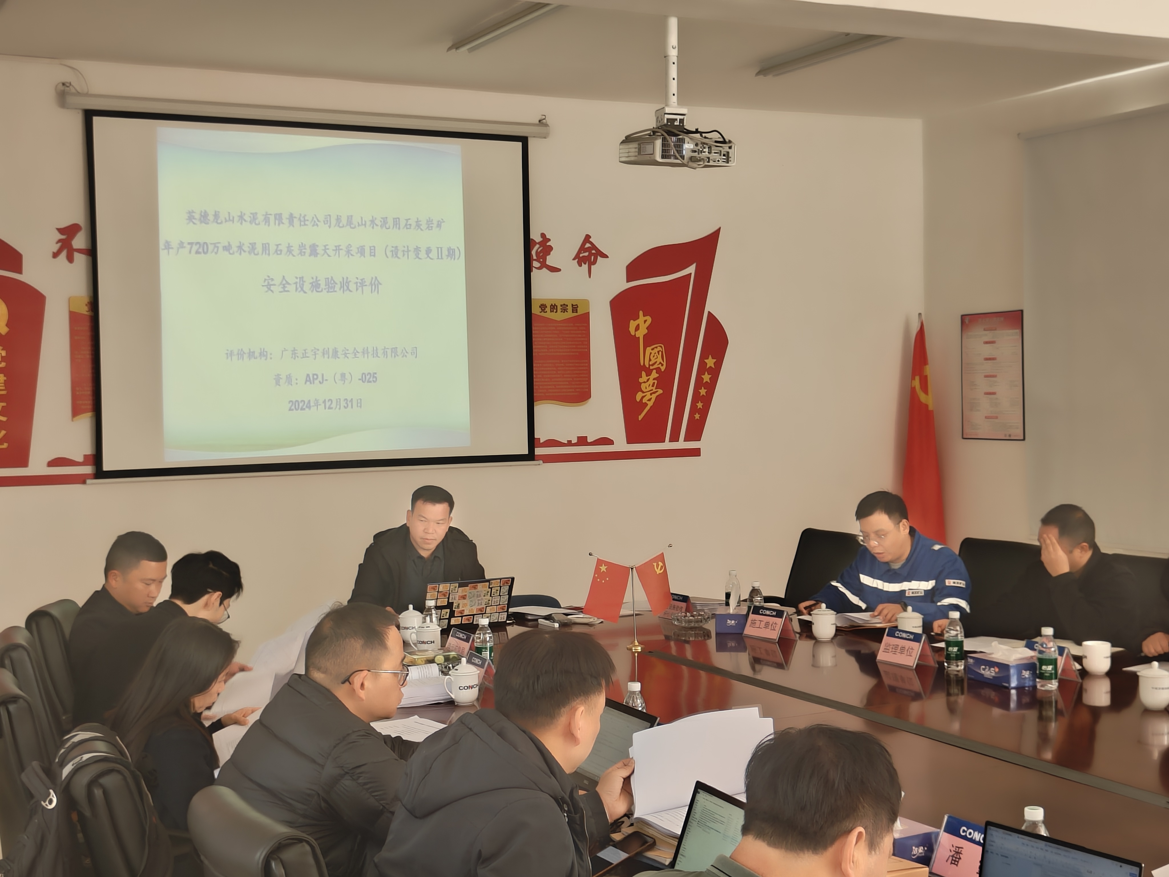 1736239129583687.png 圖片2.png